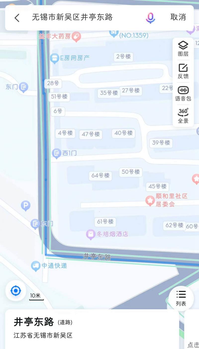 之前去过好几次风顺里都没有看到